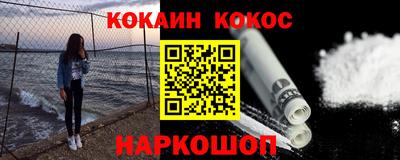 герыч Донской