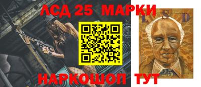 герыч Донской