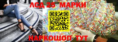 амфетамин Дубна