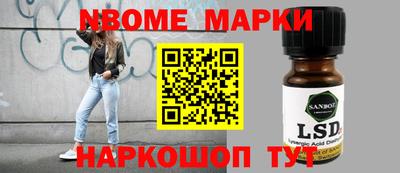 амфетамин Дубна