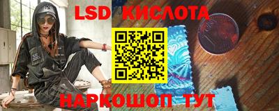 амфетамин Дубна