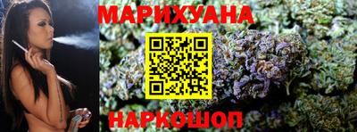 spice Донецк