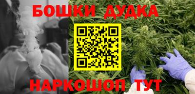 герыч Донской