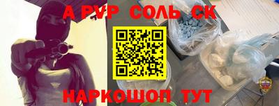 герыч Донской