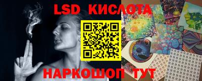 амфетамин Дубна