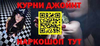 амфетамин Дубна