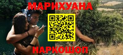 герыч Донской