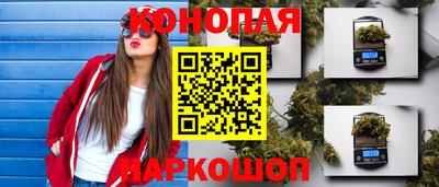 герыч Донской