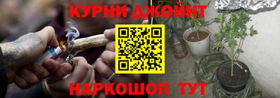 герыч Донской