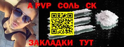 амфетамин Дубна