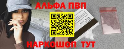 амфетамин Дубна