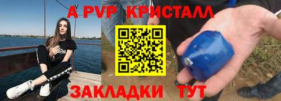 герыч Донской