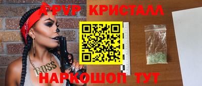 герыч Донской