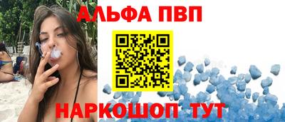 амфетамин Дубна
