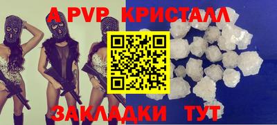 герыч Донской