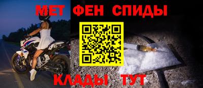 герыч Донской