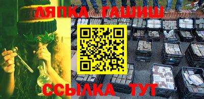 амфетамин Дубна