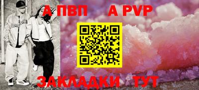 герыч Донской