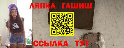 амфетамин Дубна