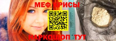 амфетамин Дубна