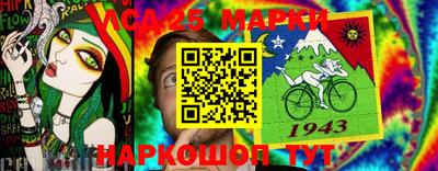 герыч Донской