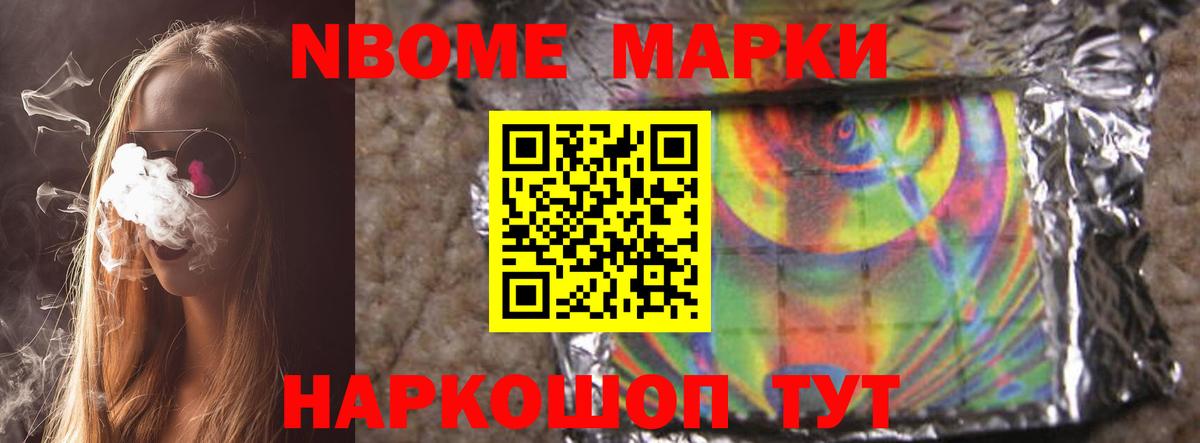 Лянтор  LSD-25 экстази кислота  LSD-25 экстази  ЛСД экстази ecstasy  Вход с VPN 