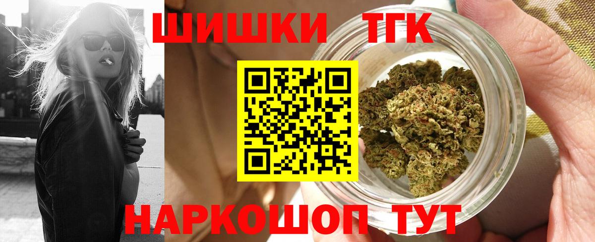 Канабис индика Лянтор